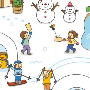 ミキハウス子育て総研刊行「Happy-Note 2026 新春特別号」特別付録のさがし絵。雪の町で羽子板や駒、かまくらなどの正月遊びを楽しむイラスト