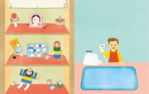 フレーベル館刊行「キンダーブック3」1月号のシールページ「たのしいおかいもの」に掲載された、店員さんや商品を描いたイラスト